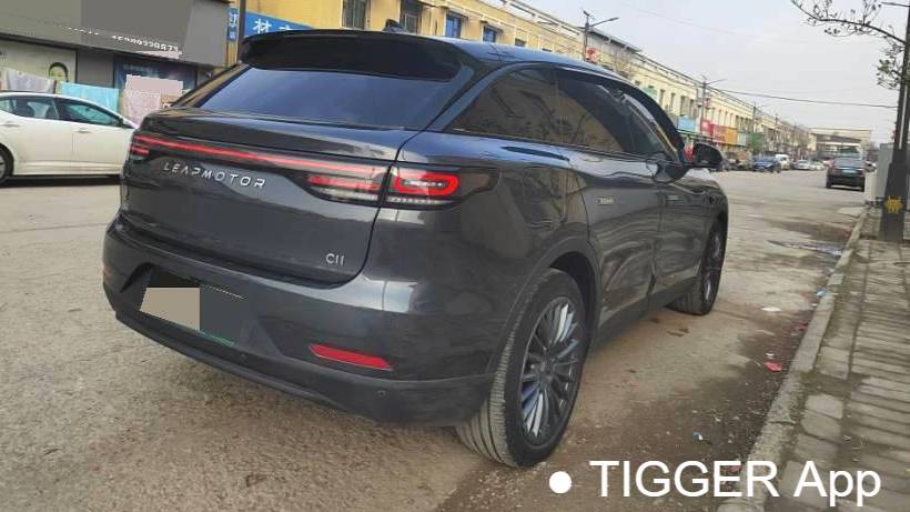 LEAP 2023 C11 Extended Range 300 Comfort Edition