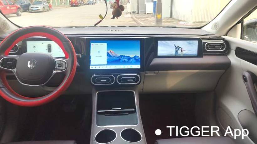 LEAP 2023 C11 Extended Range 300 Comfort Edition