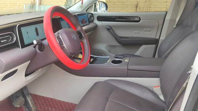 LEAP 2023 C11 Extended Range 300 Comfort Edition