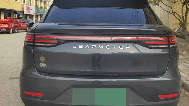 LEAP 2023 C11 Extended Range 300 Comfort Edition