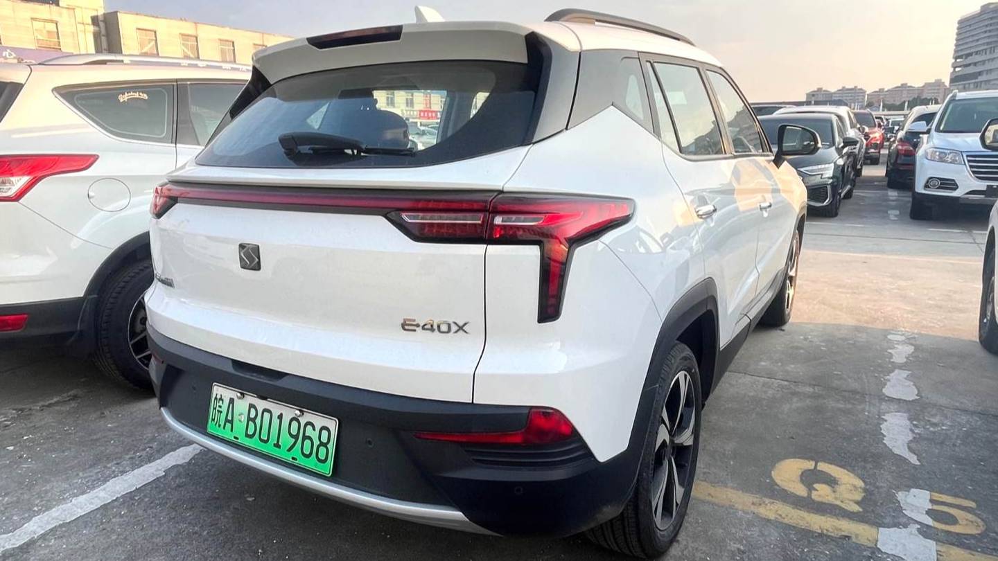 SOL 2022 E40X Business Edition