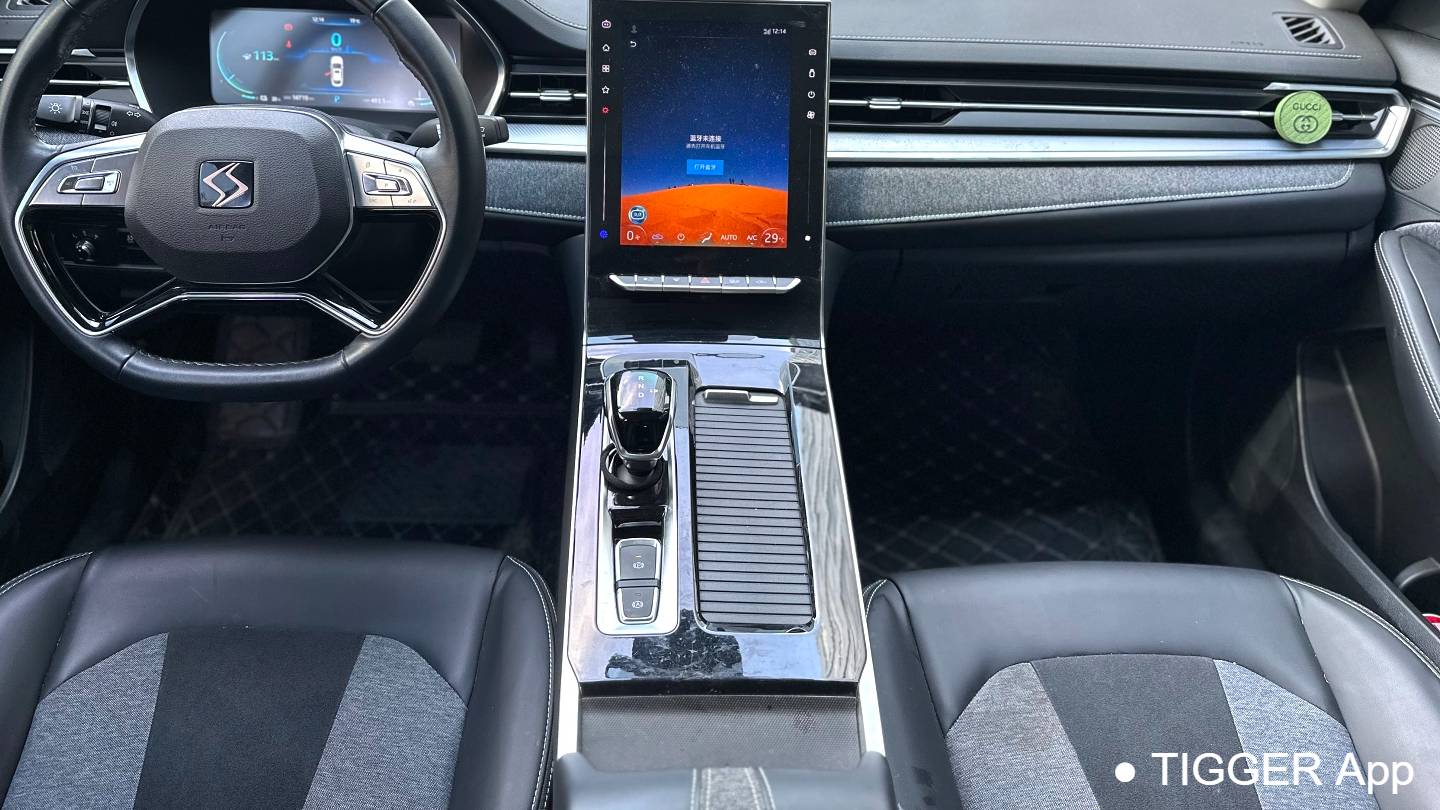 SOL 2022 Sehol Aipao Speedy and lightning fast 602