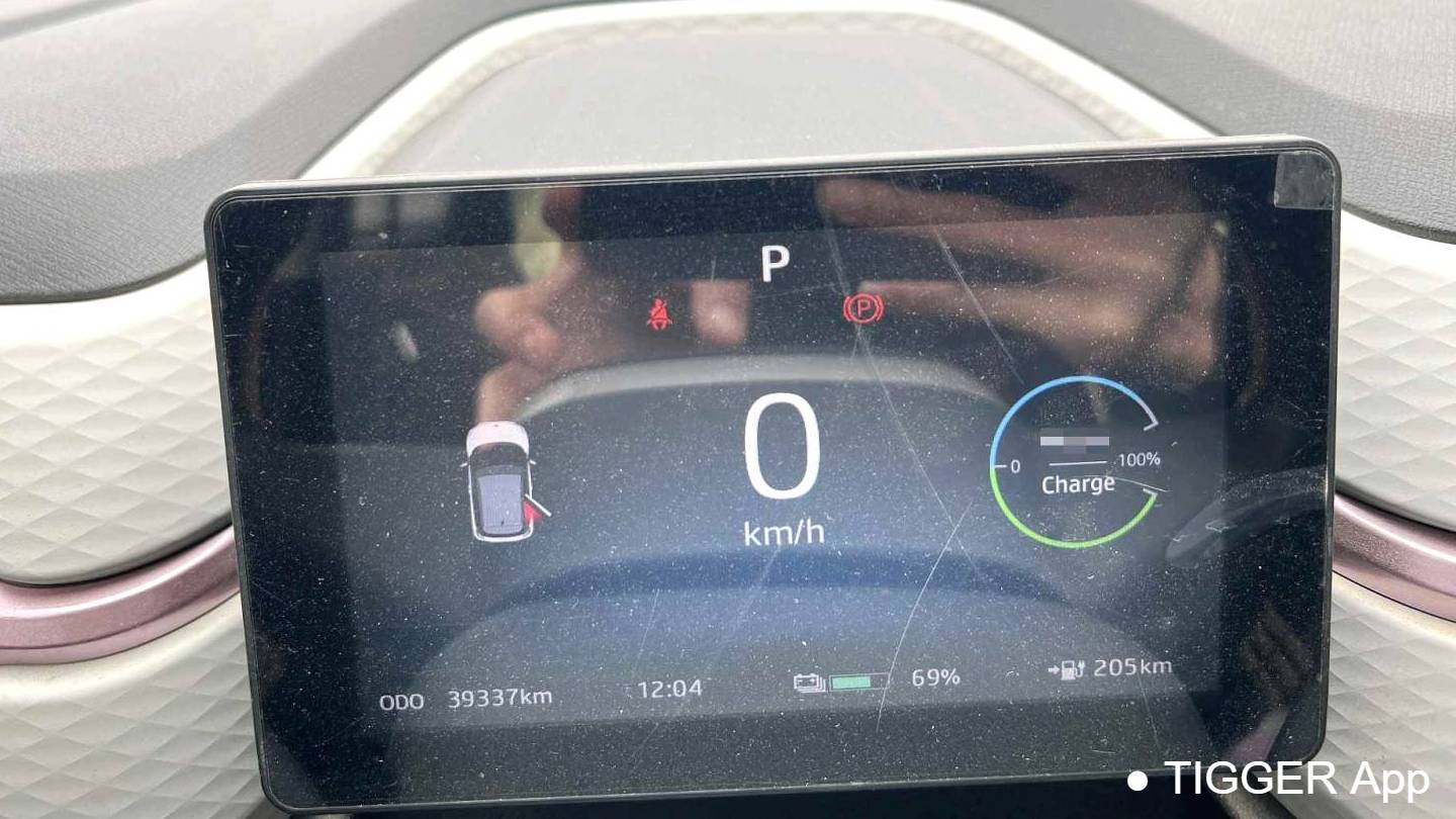 SOL 2023 Sehol Huaxianzi Anniversary model 301km Starry Sky 45kW