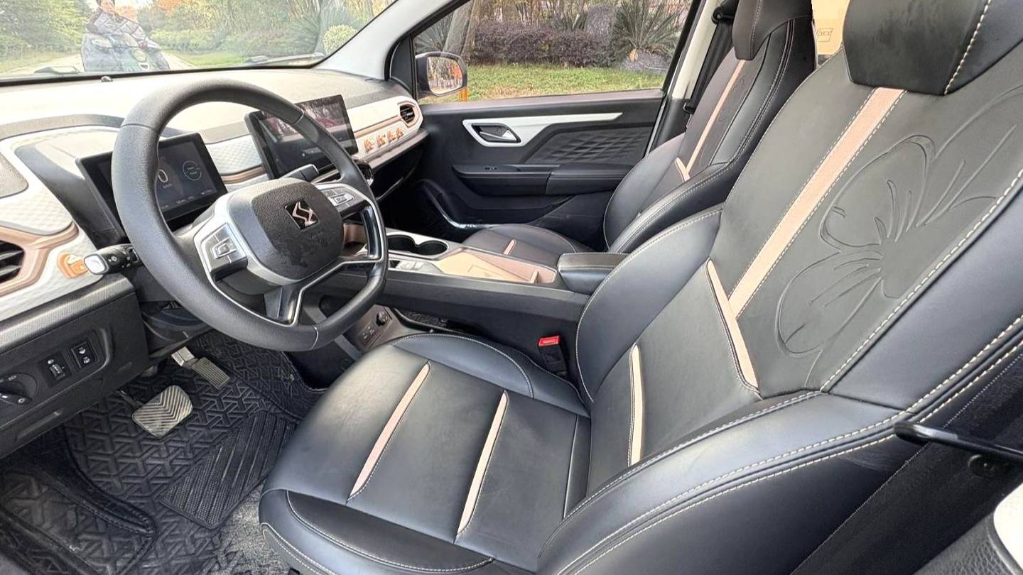 SOL 2023 Sehol Huaxianzi Anniversary model 301km Starry Sky 45kW