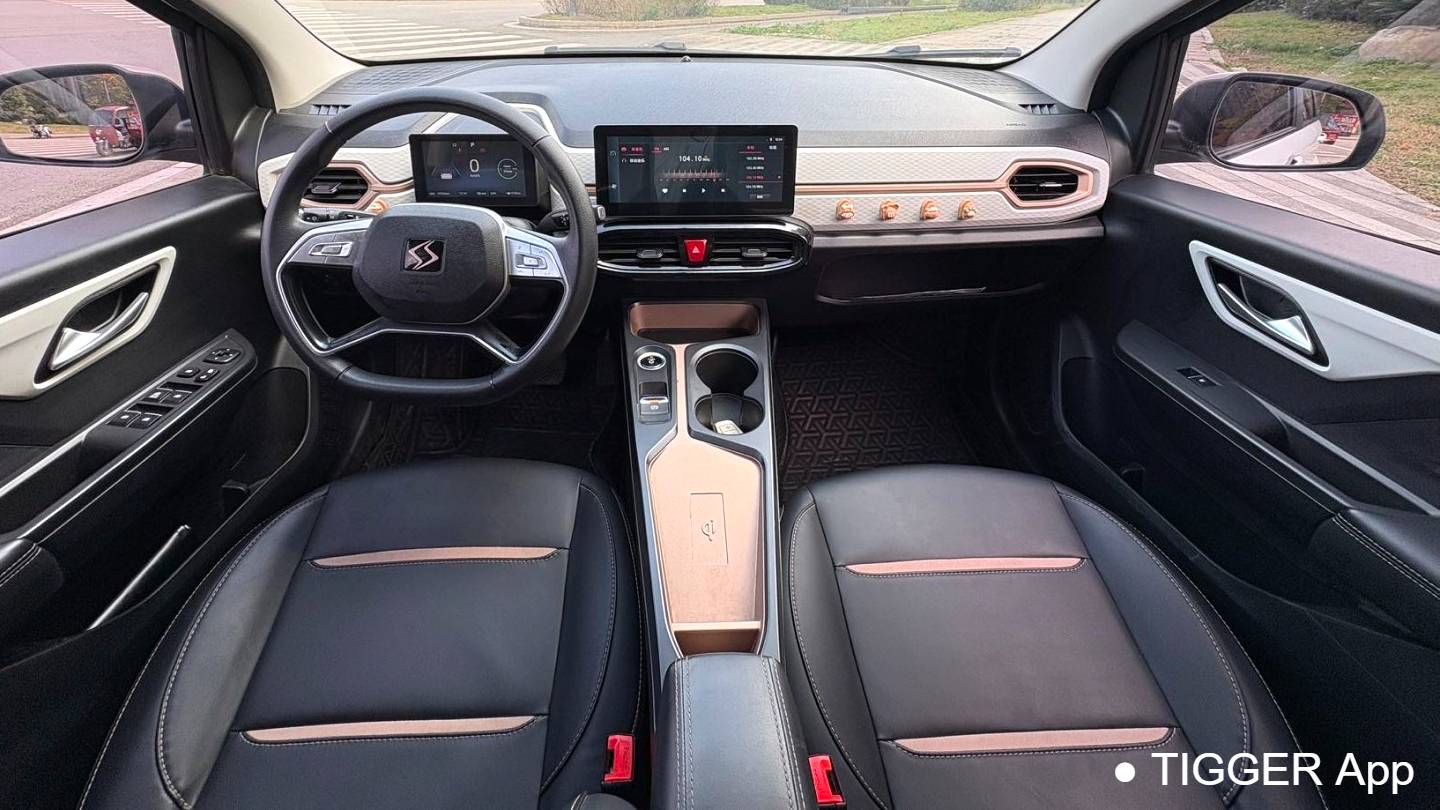 SOL 2023 Sehol Huaxianzi Anniversary model 301km Starry Sky 45kW