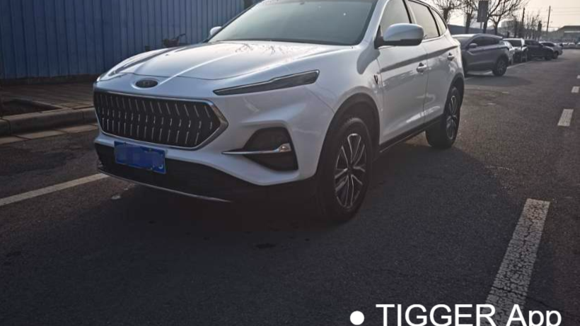 SOL 2021 X7‌ 1.5T Luxury Model