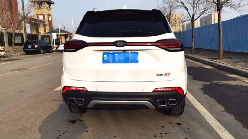 SOL 2021 X7‌ 1.5T Luxury Model