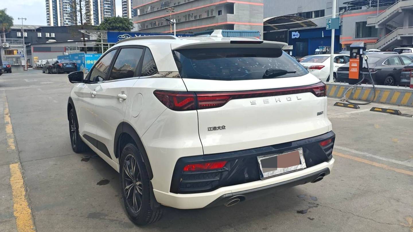 SOL 2021 QX‌ 300T DCT Honor Intelligent Connection Type