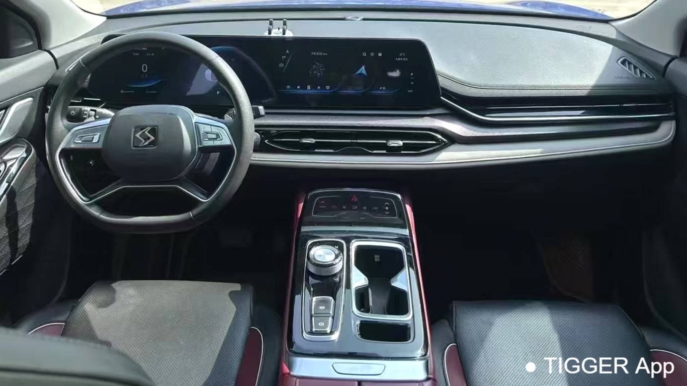 SOL 2021 QX 300T DCT Honor Intelligent Connection Type