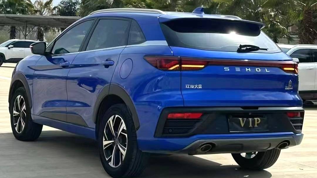 SOL 2021 QX 300T DCT Honor Intelligent Connection Type