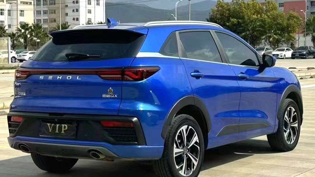 SOL 2021 QX 300T DCT Honor Intelligent Connection Type