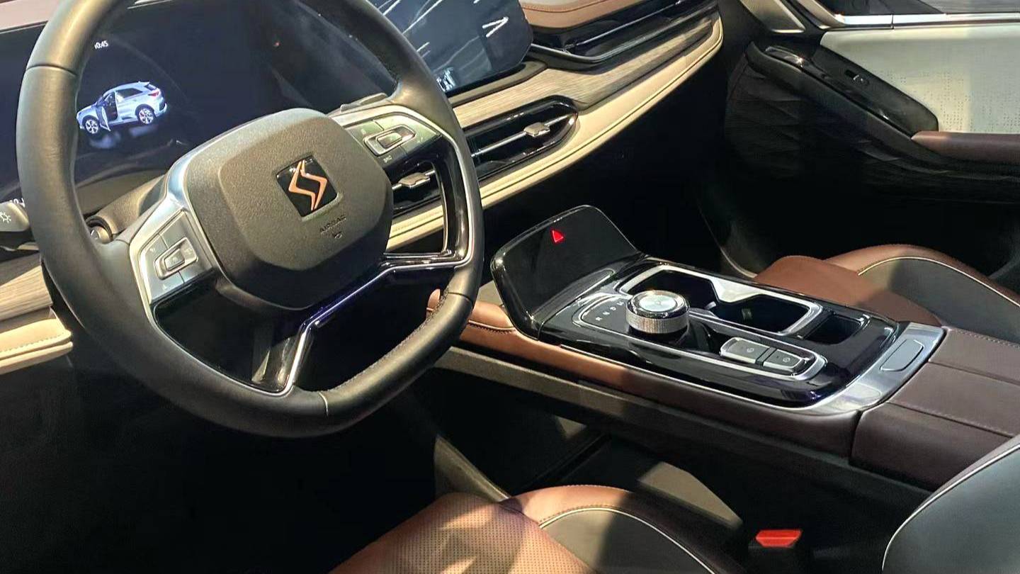 SOL 2021 QX‌ 300T DCT Premium Intelligent Connection Type