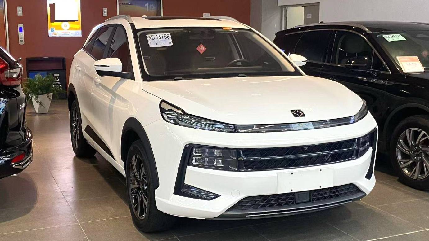 SOL 2021 QX‌ 300T DCT Premium Intelligent Connection Type