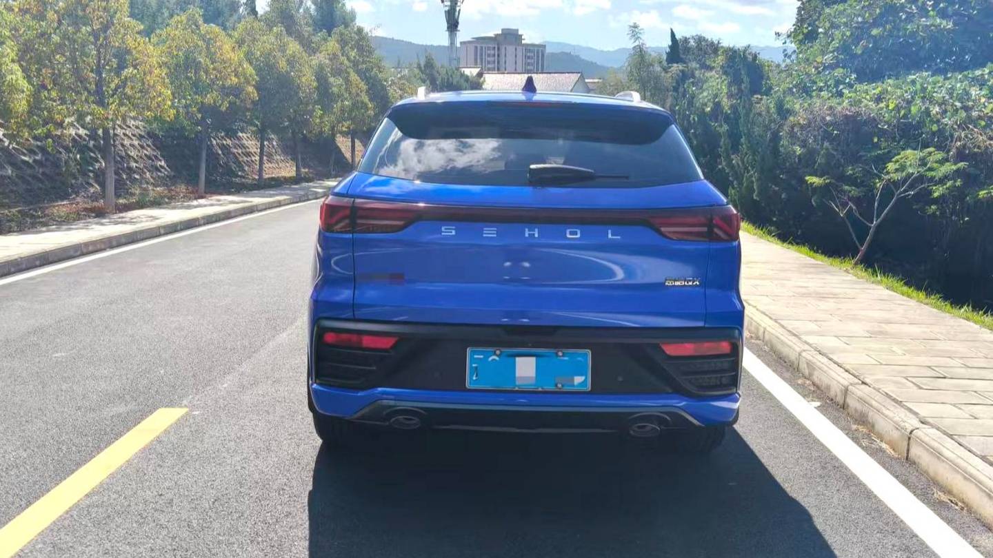 SOL 2021 QX‌ 300T DCT Chasing Edition