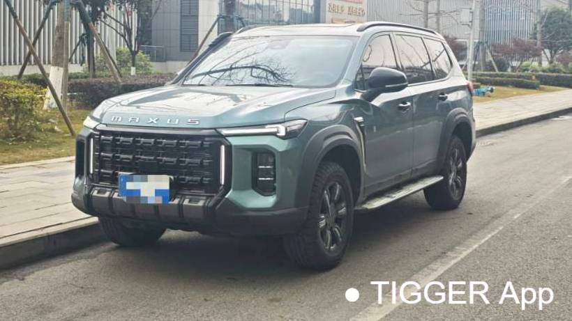 MAXUS 2023 LAND‌ 2.0T Crossover Flagship Edition 7-seater