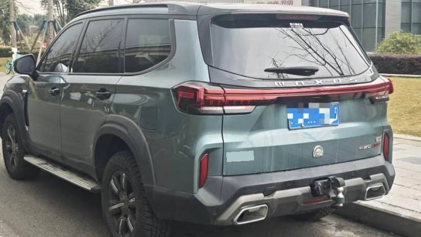 MAXUS 2023 LAND‌ 2.0T Crossover Flagship Edition 7-seater
