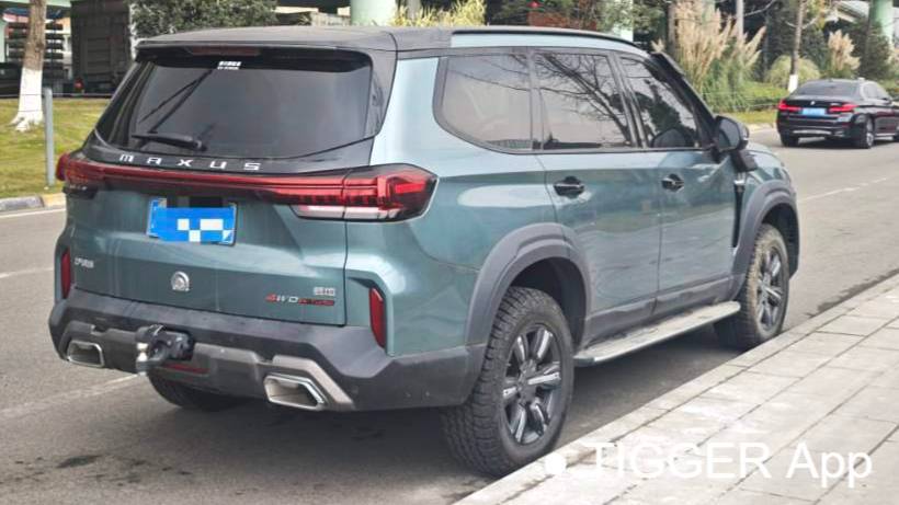 MAXUS 2023 LAND‌ 2.0T Crossover Flagship Edition 7-seater