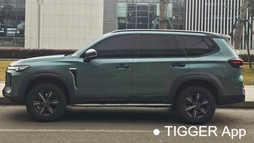 MAXUS 2023 LAND‌ 2.0T Crossover Flagship Edition 7-seater