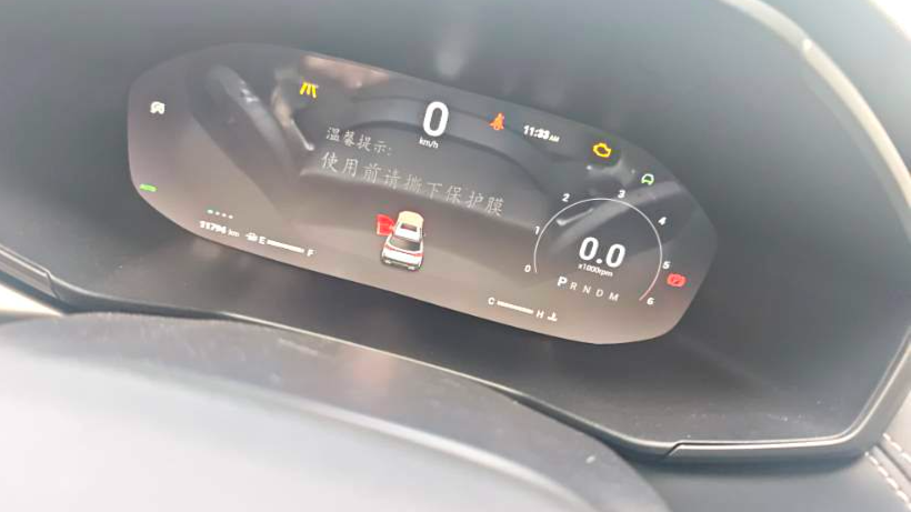 MAXUS 2023 LAND‌ 2.0T Crossover Flagship Edition 7-seater