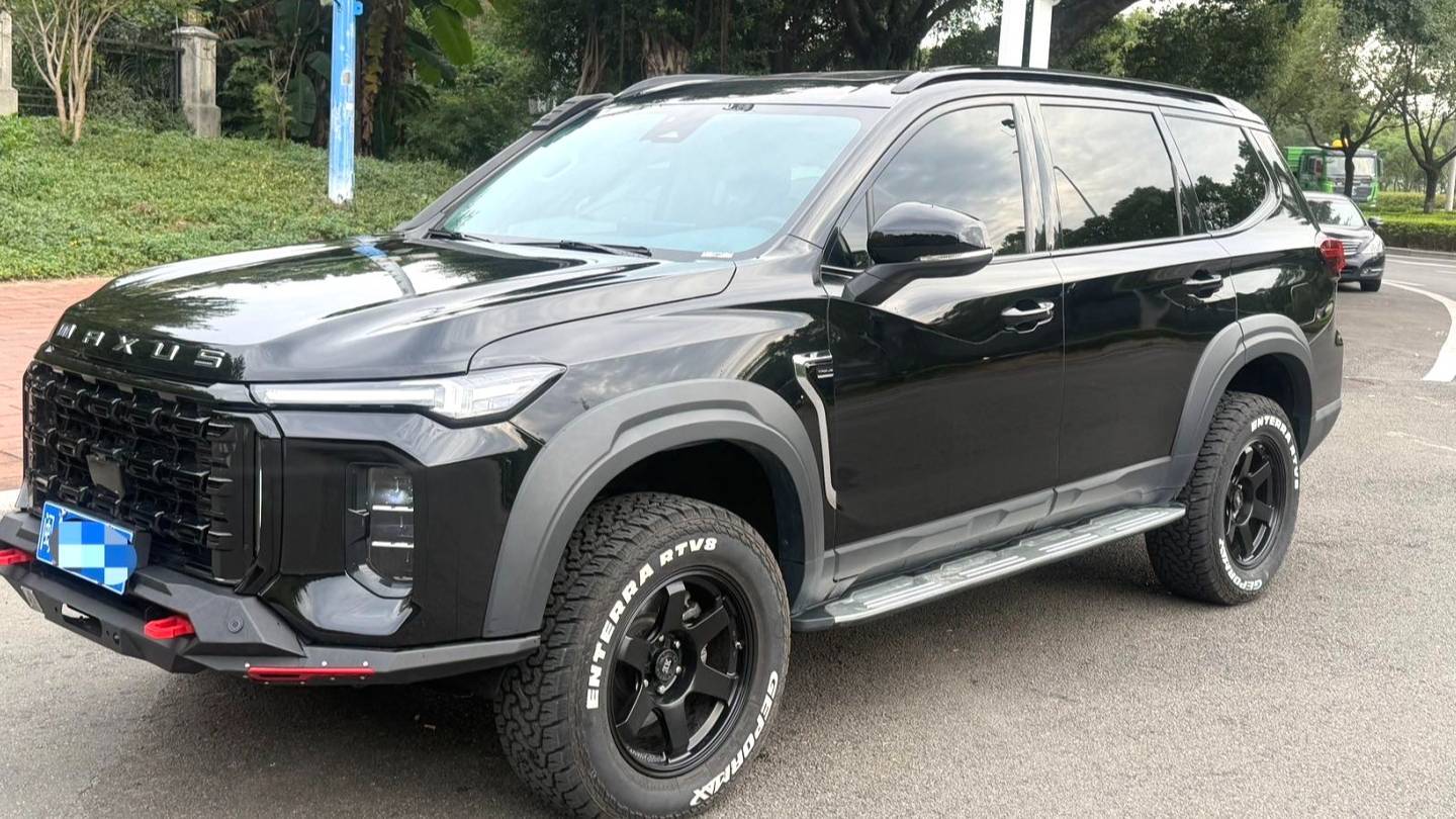 MAXUS 2023 LAND‌ 2.0T Crossover Flagship Edition 7-seater