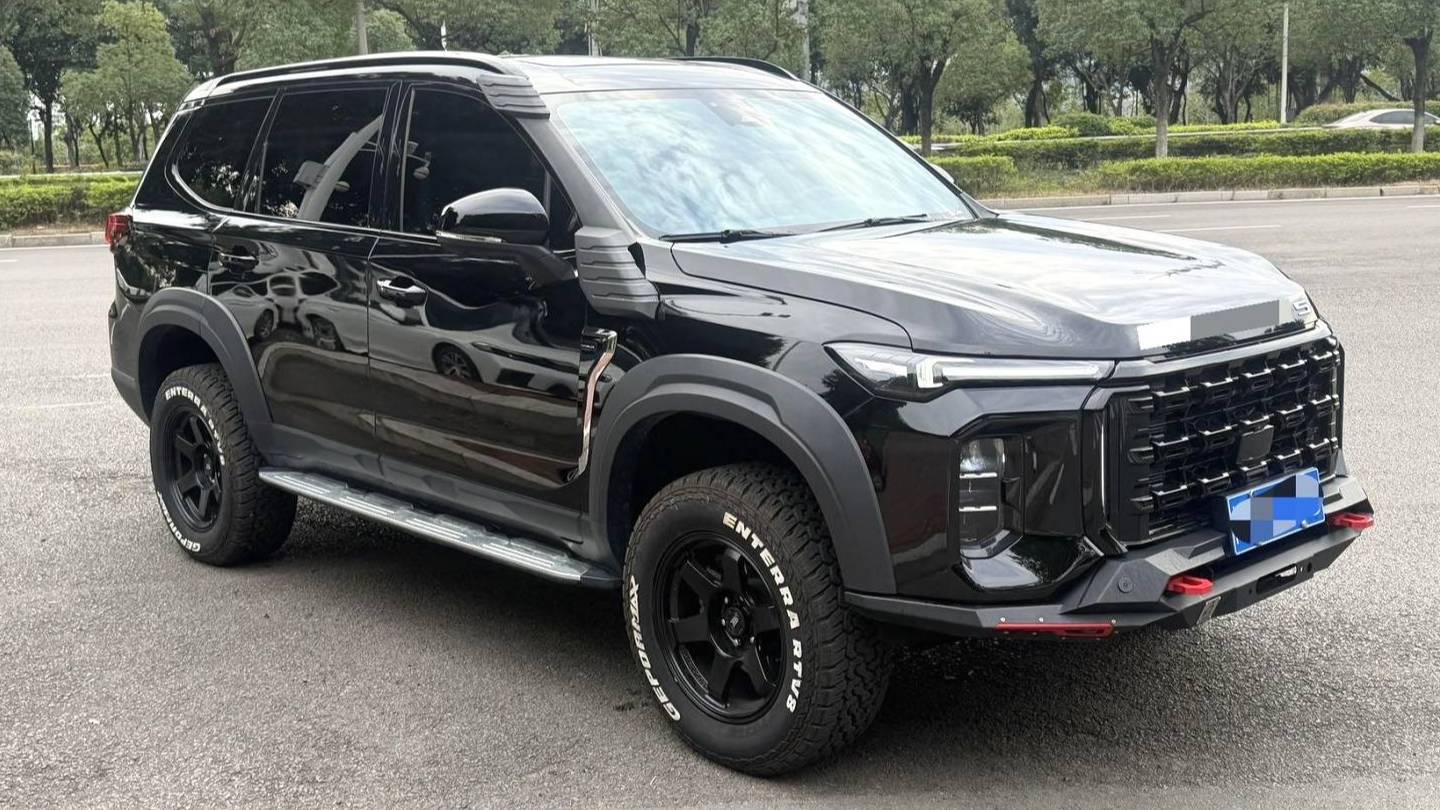 MAXUS 2023 LAND‌ 2.0T Crossover Flagship Edition 7-seater