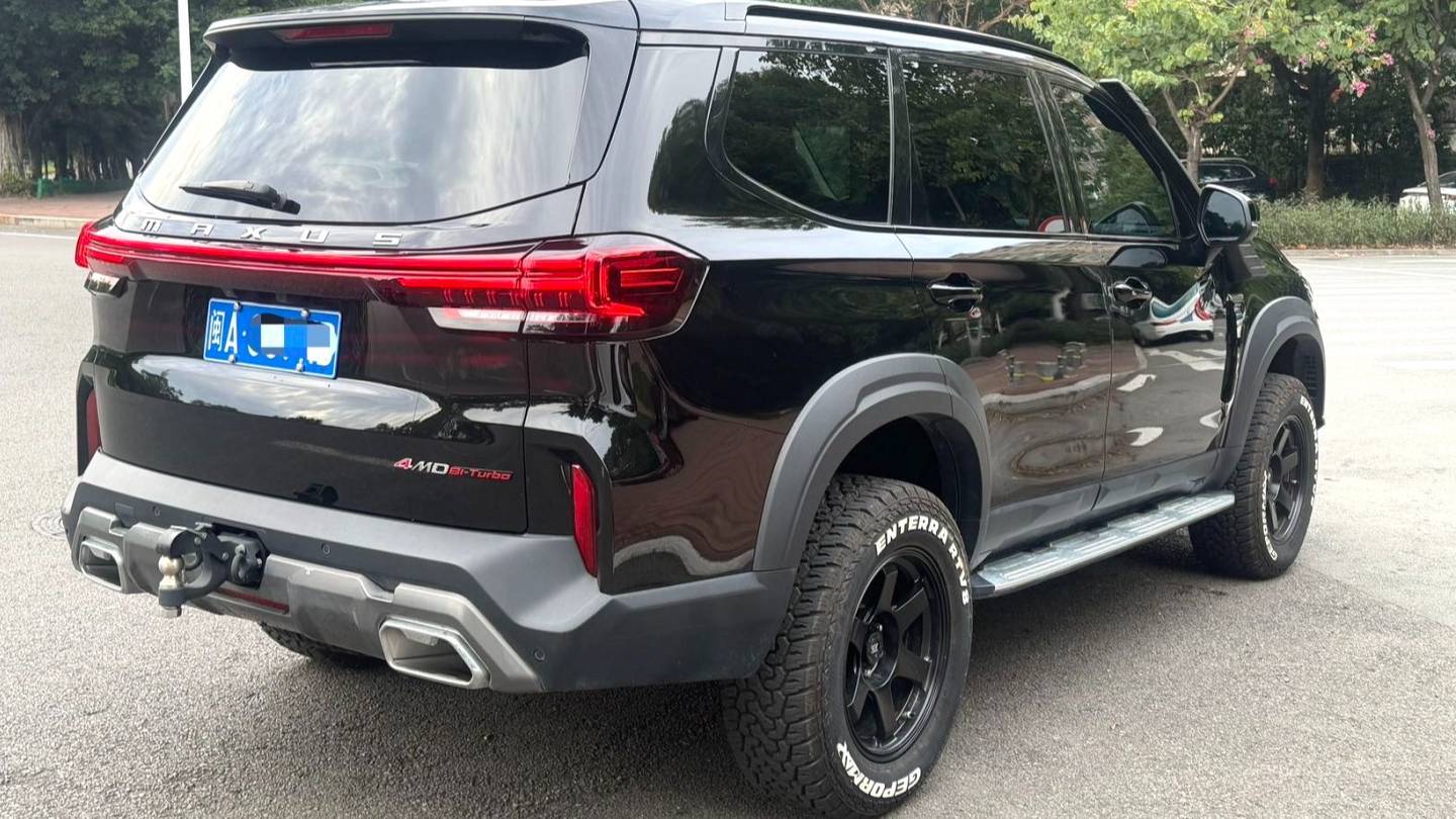 MAXUS 2023 LAND‌ 2.0T Crossover Flagship Edition 7-seater
