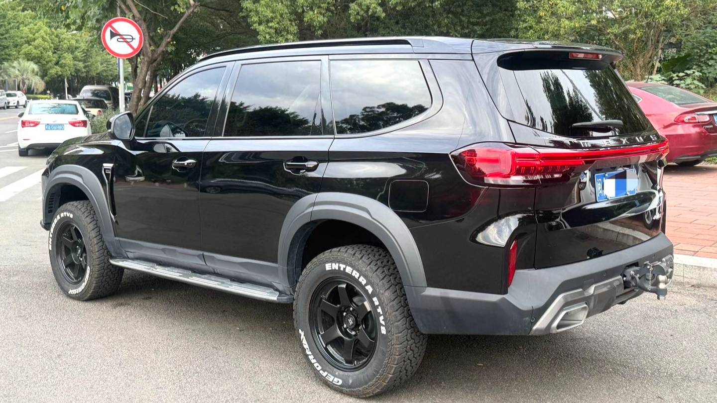 MAXUS 2023 LAND‌ 2.0T Crossover Flagship Edition 7-seater
