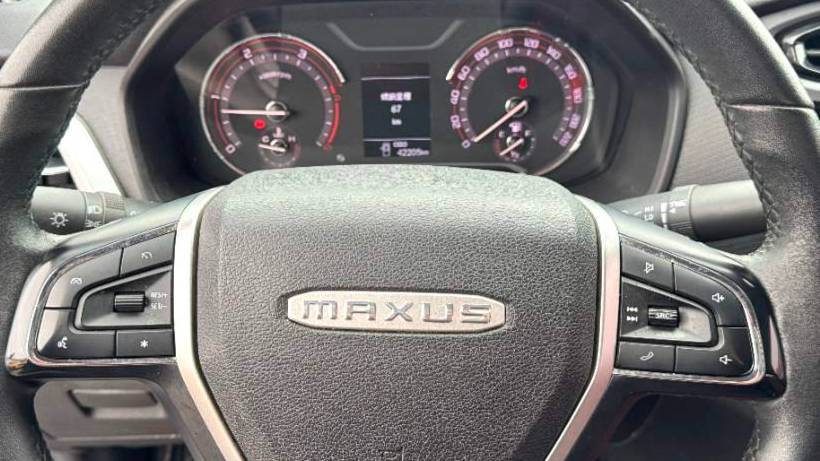MAXUS 2023 STAR Interstellar L 2.0T DIESEL AT 2WD Elite Edition Long Box