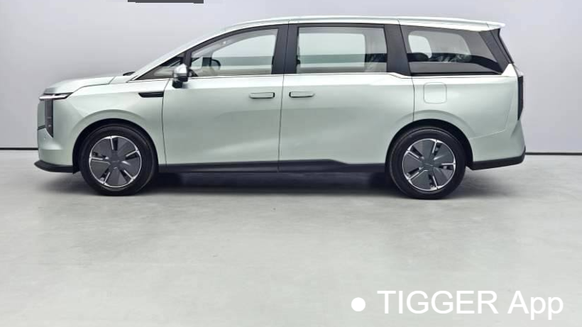 MAXUS 2024 MIFA 7 Super Hybrid Long Range Edition Enjoy Edition