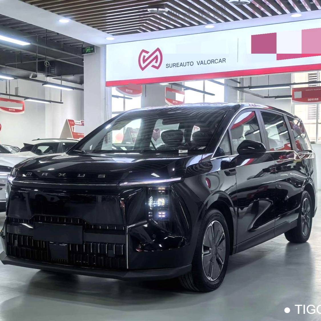 MAXUS 2024 MIFA 7 Super Hybrid Long Range Edition Enjoy Edition Used Car