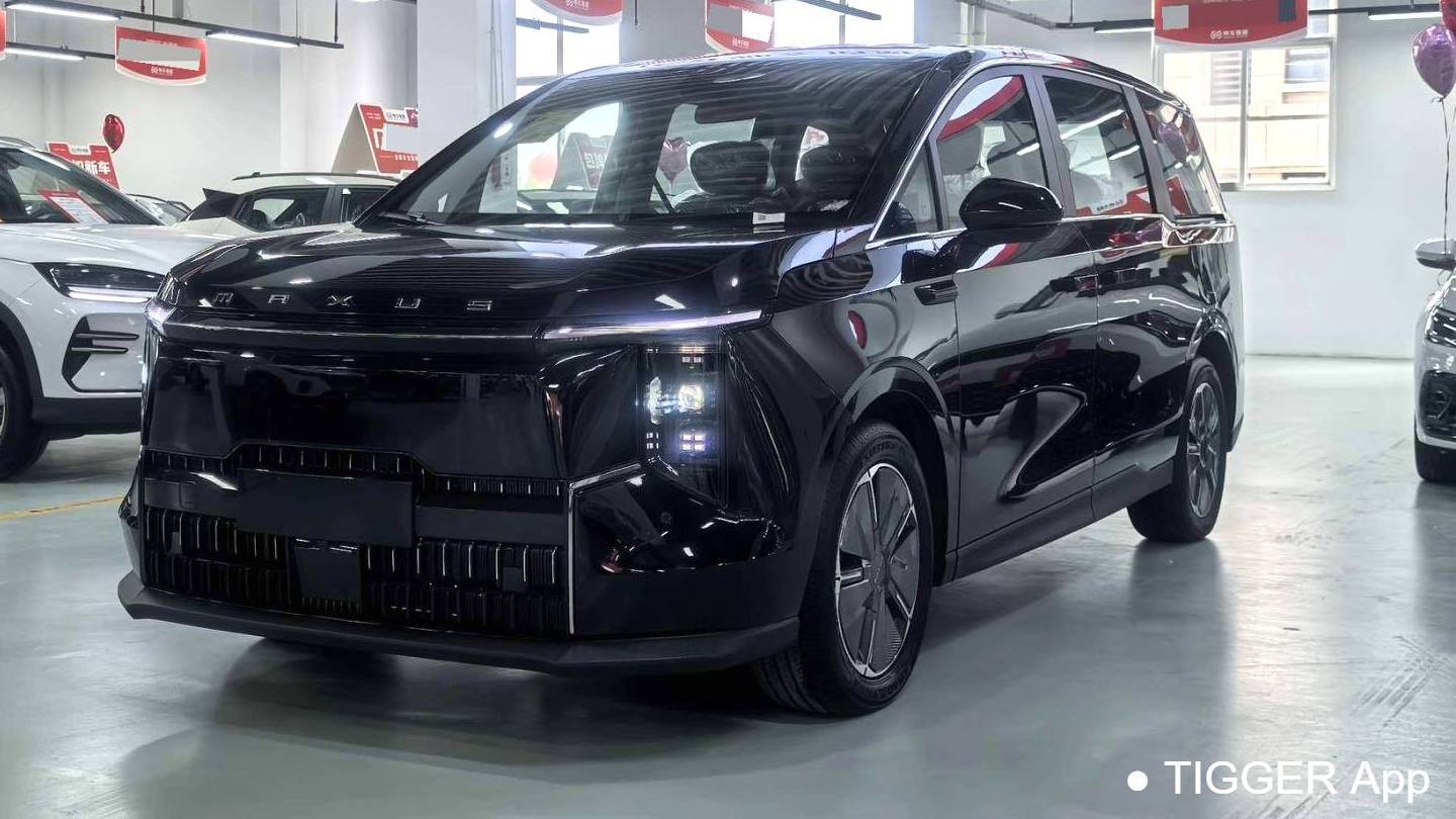 MAXUS 2024 MIFA 7 Super Hybrid Long Range Edition Enjoy Edition