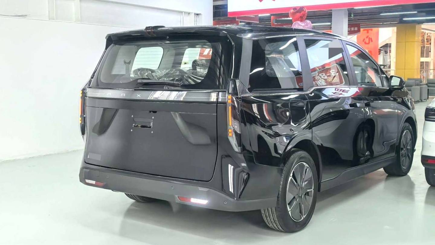 MAXUS 2024 MIFA 7 Super Hybrid Long Range Edition Enjoy Edition