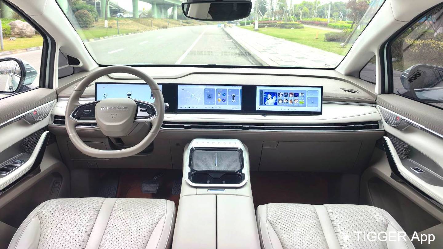 MAXUS 2024 MIFA 7 605km mountain extended range version with seven seats