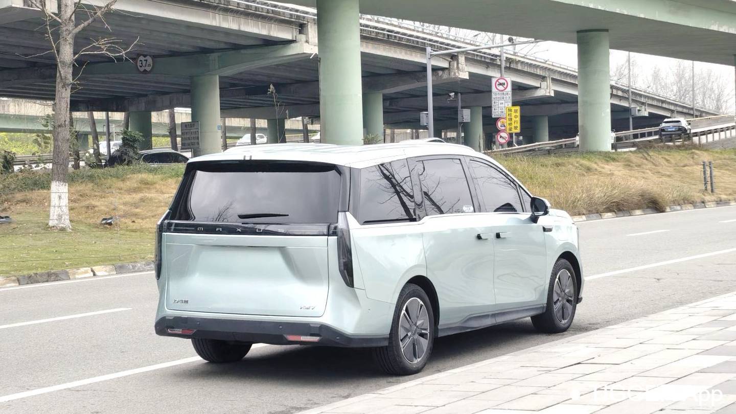 MAXUS 2024 MIFA 7 605km mountain extended range version with seven seats