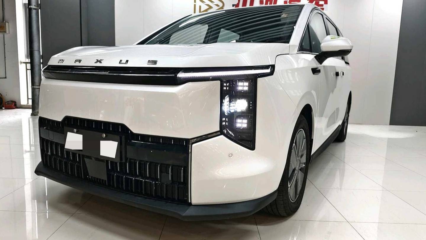 MAXUS 2024 MIFA 7 Super Hybrid Long Range Edition Enjoyment Edition