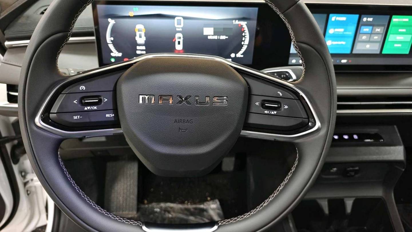 MAXUS 2024 MIFA 7 Super Hybrid Long Range Edition Enjoyment Edition