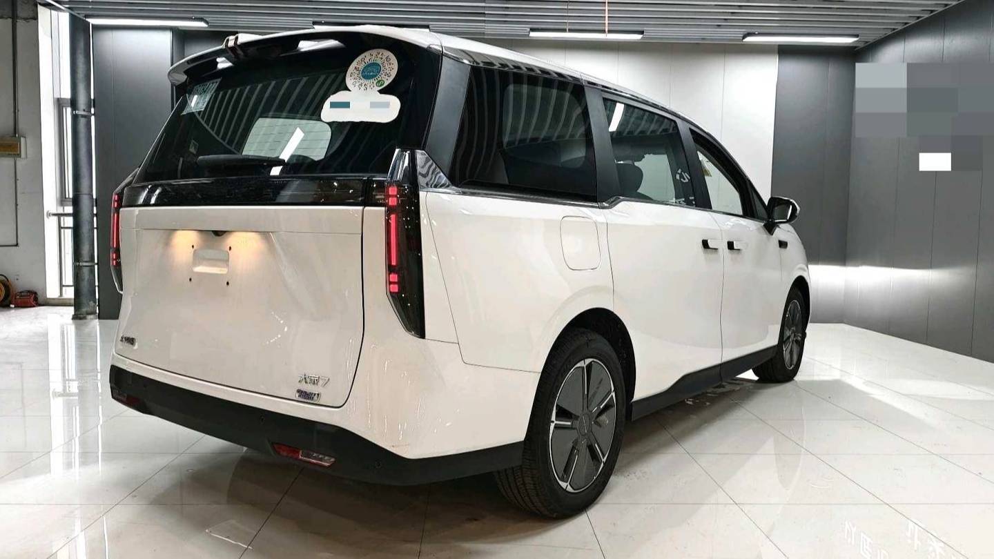 MAXUS 2024 MIFA 7 Super Hybrid Long Range Edition Enjoyment Edition