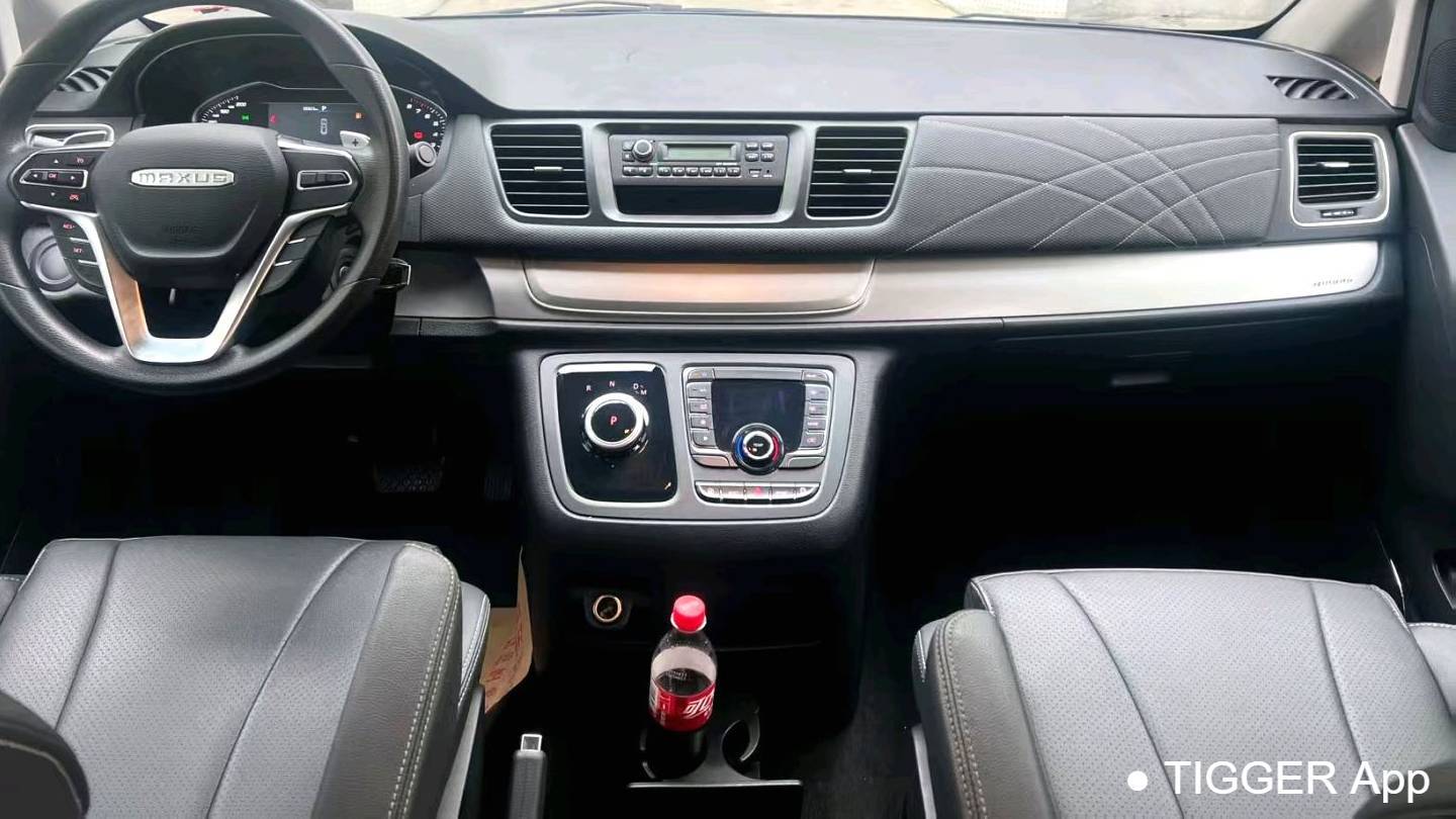 MAXUS 2022 G10 2.0T Manual Value Edition Gasoline 7-seater