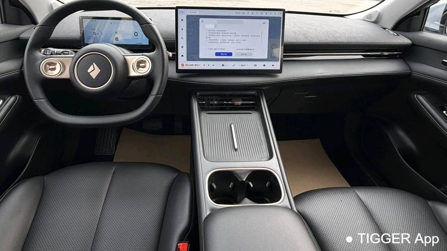 BAOJUN 2024 Yunhai 500km pure electric version