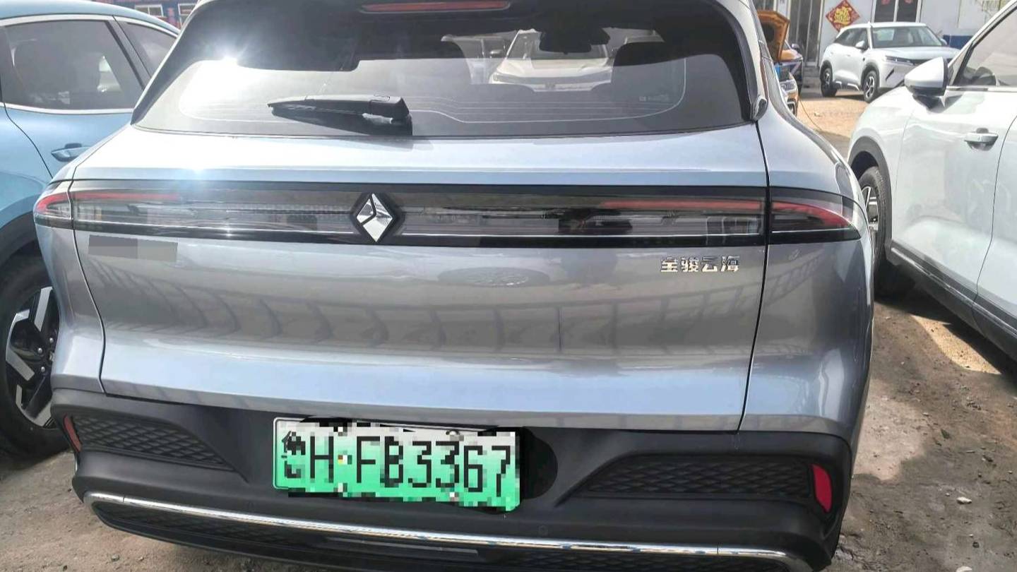 BAOJUN 2024 Yunhai‌ 140km plug-in hybrid version