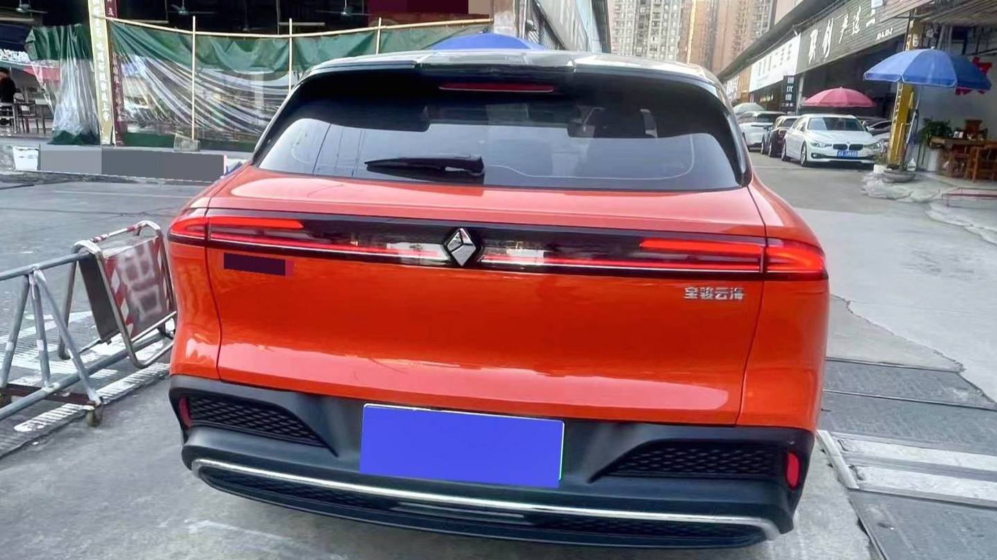 BAOJUN 2024 Yunhai‌ 600km pure electric version