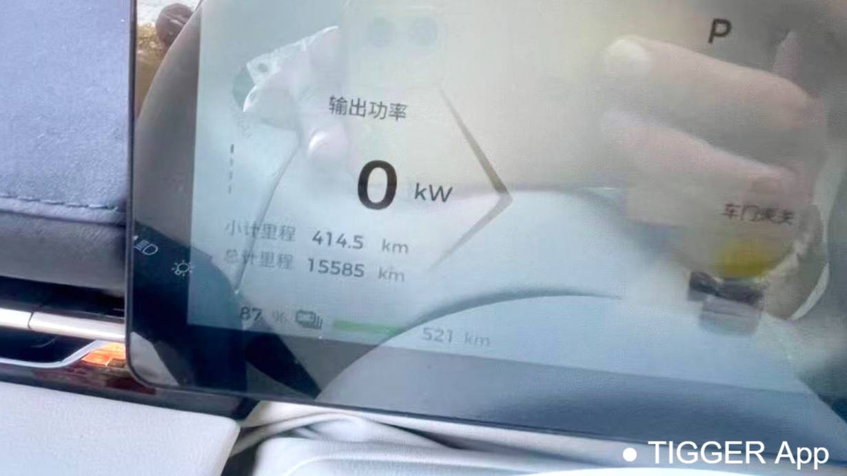 BAOJUN 2024 Yunhai‌ 600km pure electric version