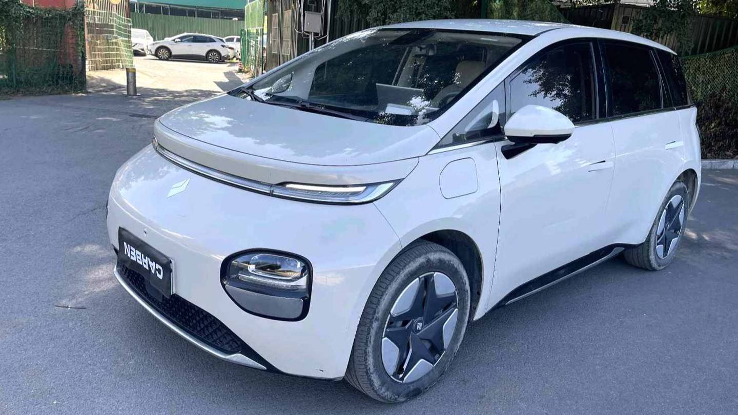 BAOJUN 2023 CloudEV‌ 360 Pro