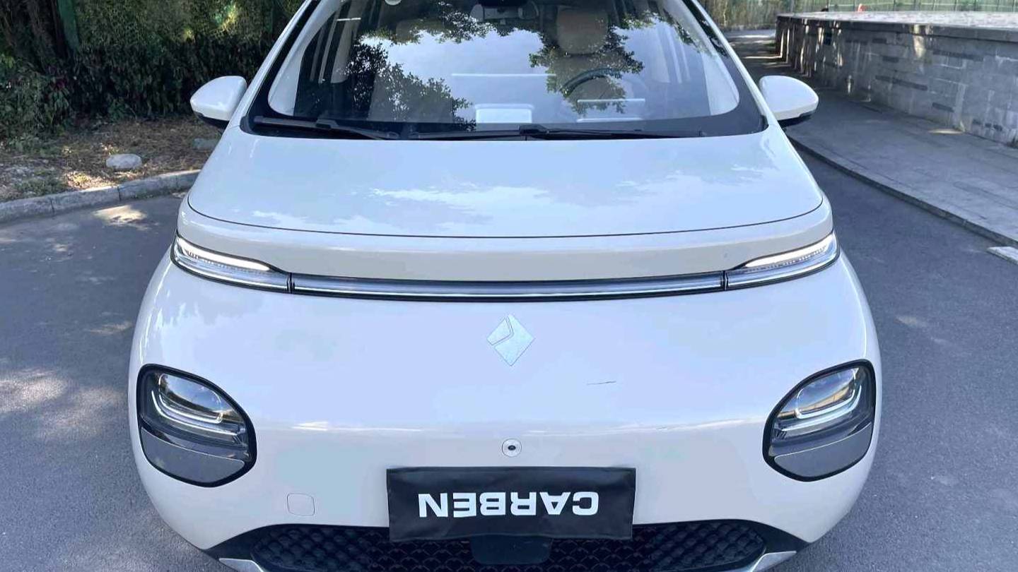 BAOJUN 2023 CloudEV‌ 360 Pro