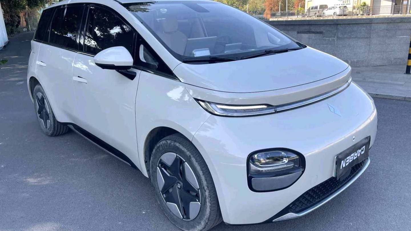 BAOJUN 2023 CloudEV‌ 360 Pro