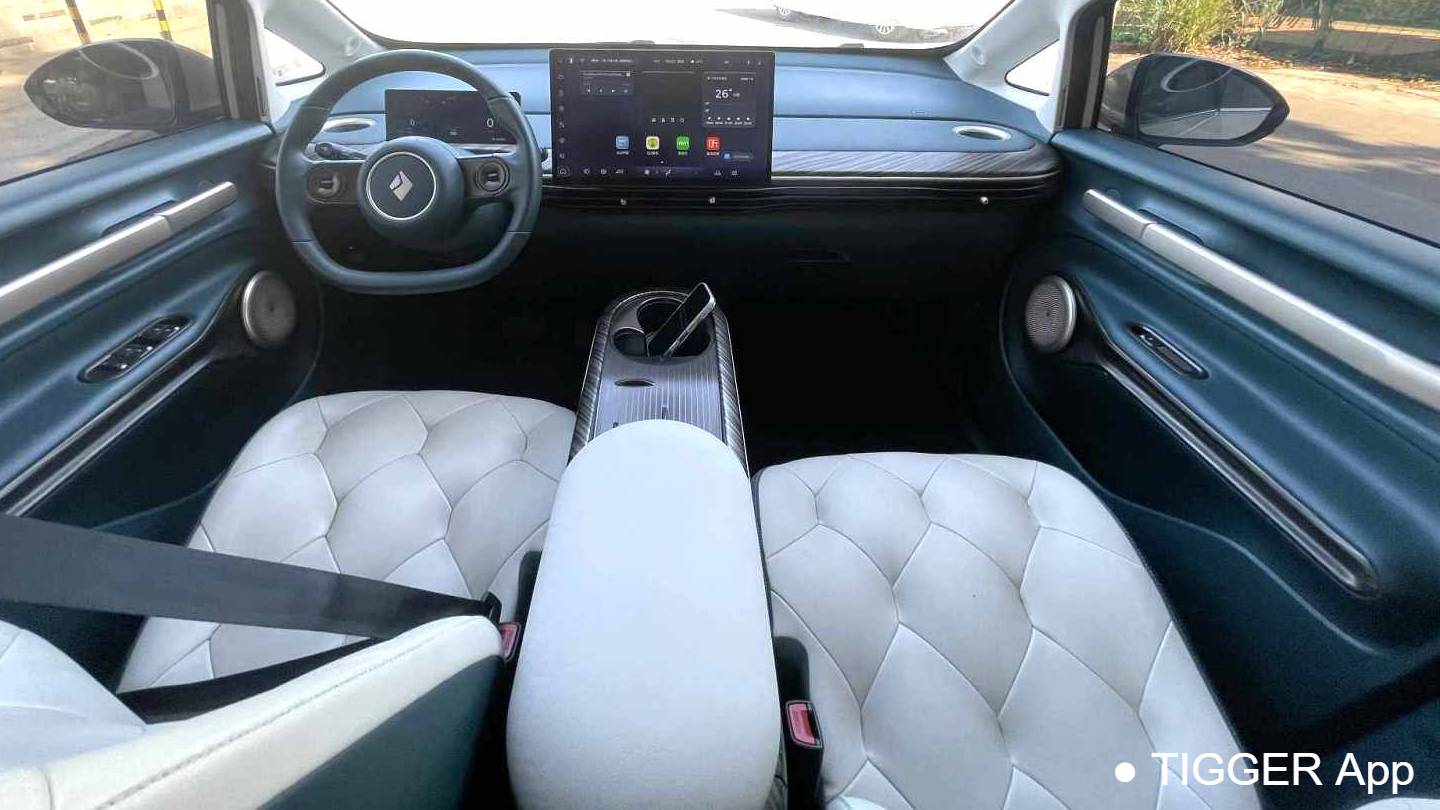 BAOJUN 2023 CloudEV‌ 360 Pro