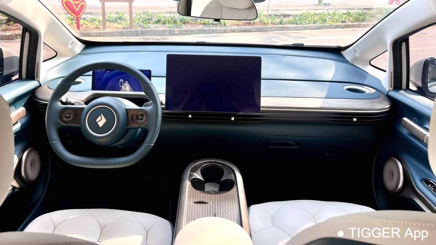 BAOJUN 2023 CloudEV‌ 460 Max Rhinoceros Edition