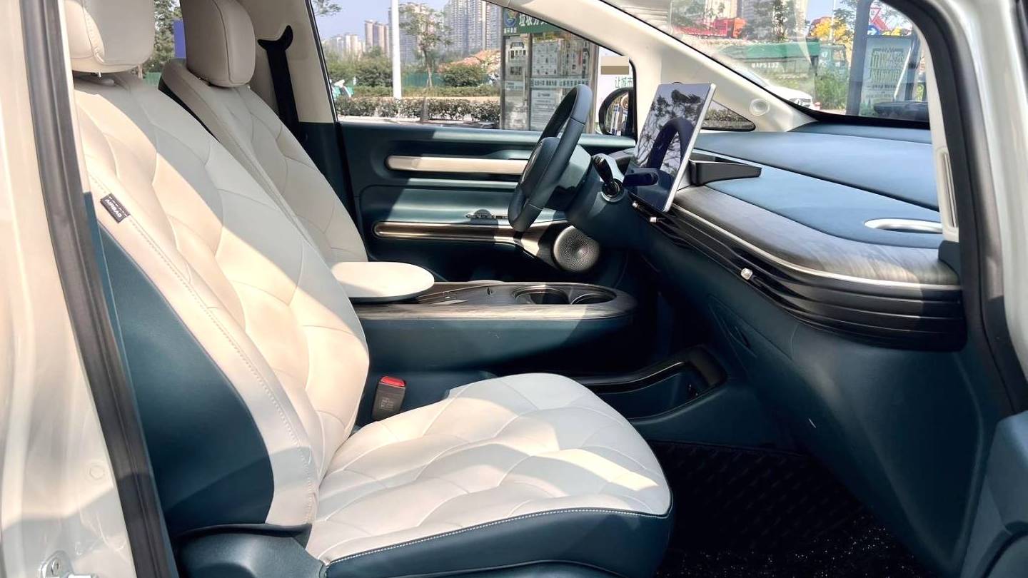 BAOJUN 2023 CloudEV‌ 460 Max Rhinoceros Edition