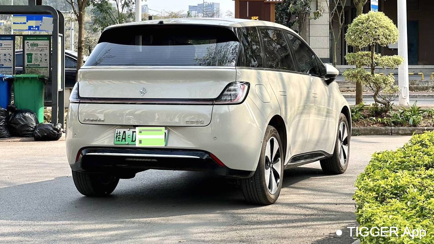 BAOJUN 2023 CloudEV‌ 460 Max Rhinoceros Edition