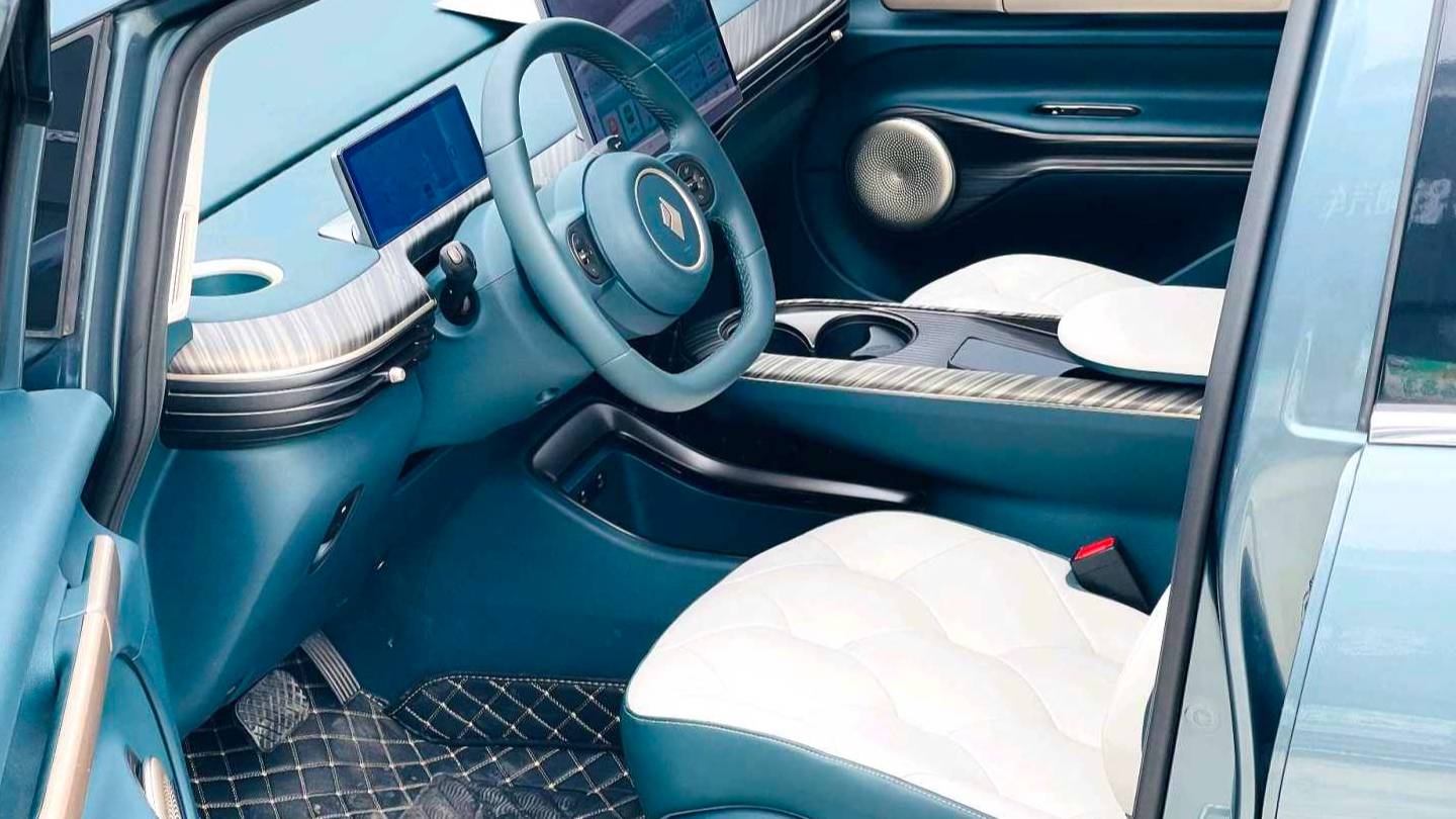 BAOJUN 2023 CloudEV 460 Max